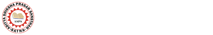 Aditya Shiksha Prasar Sansthan